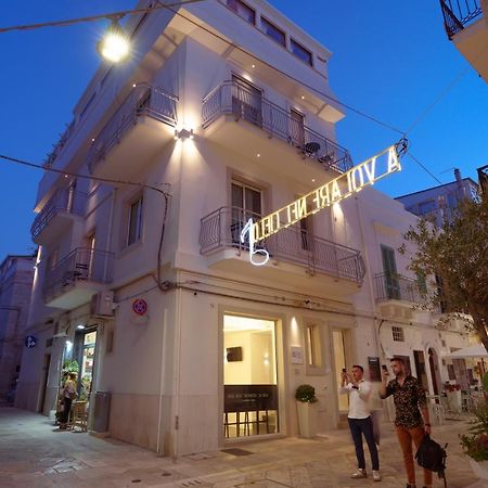 B&B Nel Blu Dipinto Di Blu Polignano a Mare Εξωτερικό φωτογραφία